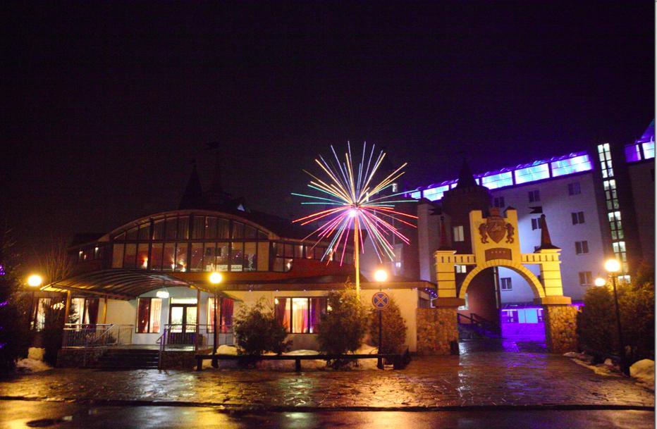 Vyshegrad Castle Hotel Вышгород Экстерьер фото